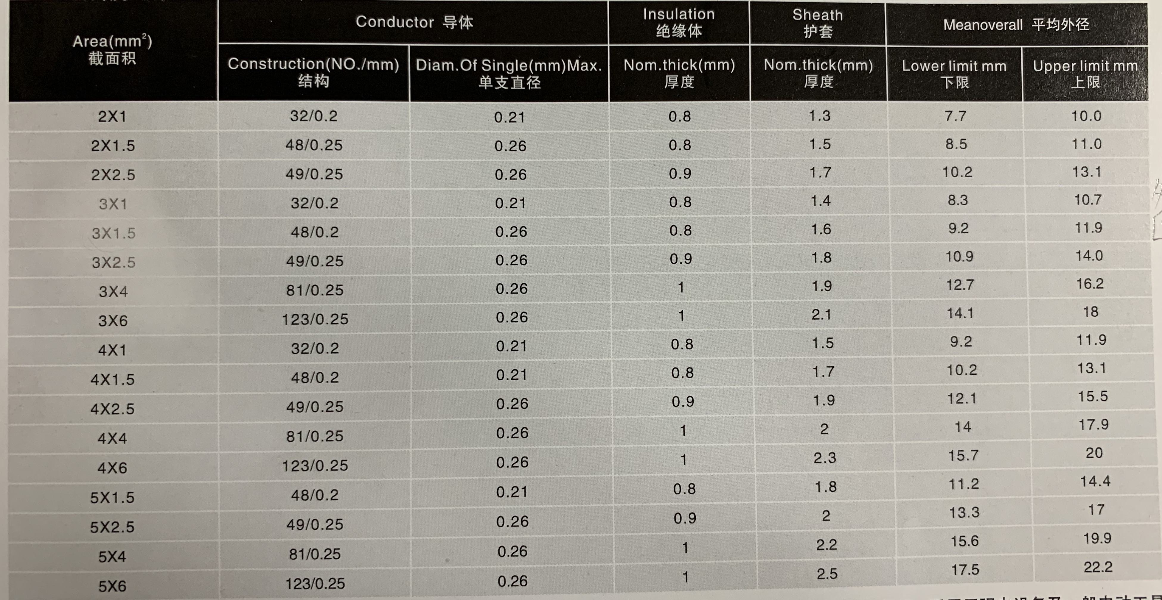 图片15